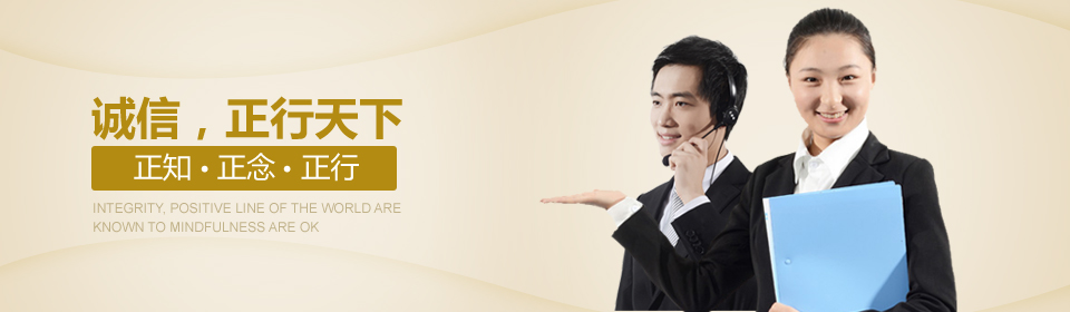 通用基礎(chǔ)化工原料(liao)