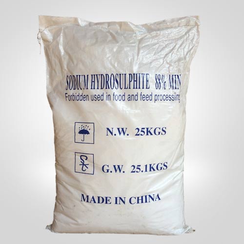 安徽(huī)88%保險粉(fen)袋裝