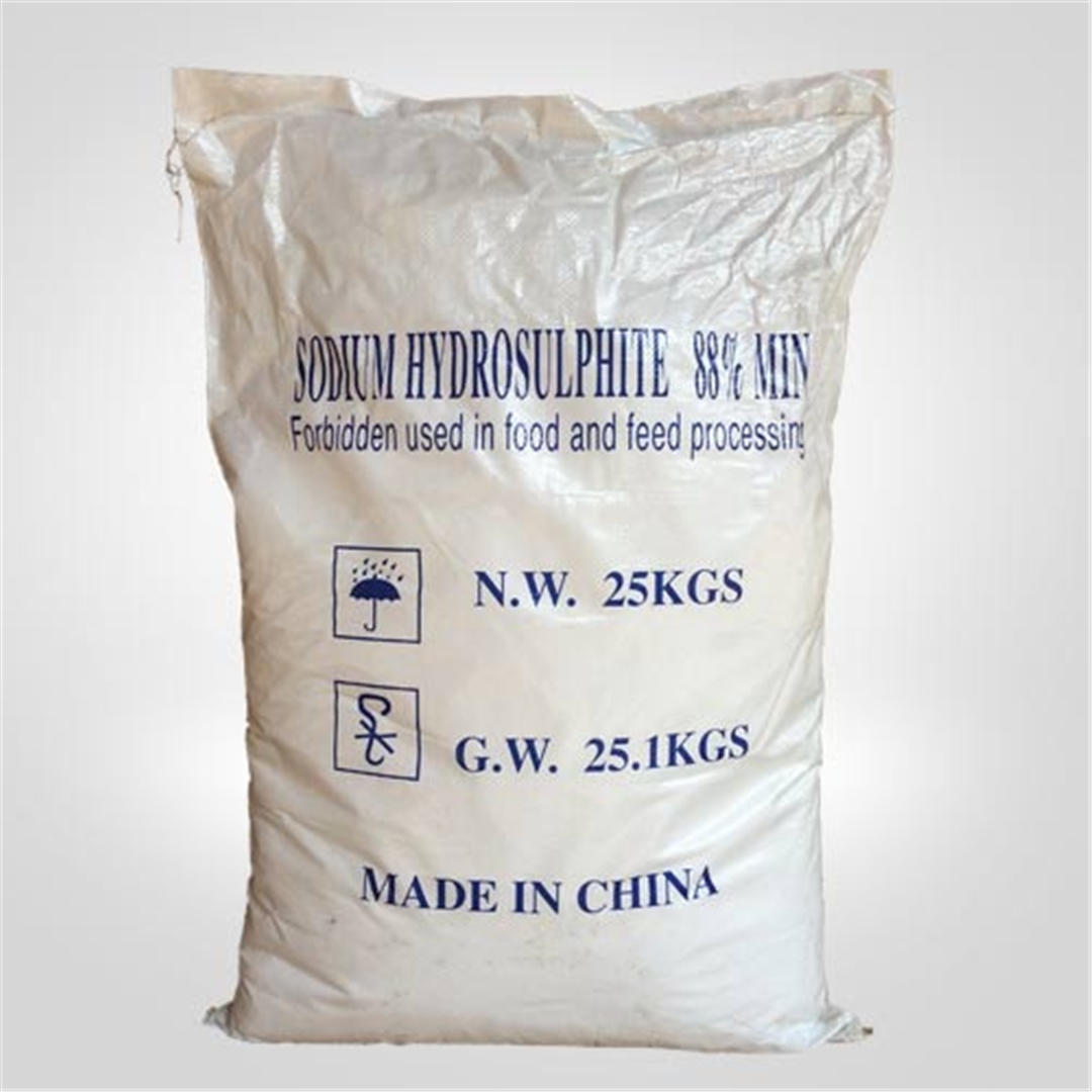 安徽88%保險粉(fen)袋裝 安徽(hui)88%保險粉袋裝(zhuang)