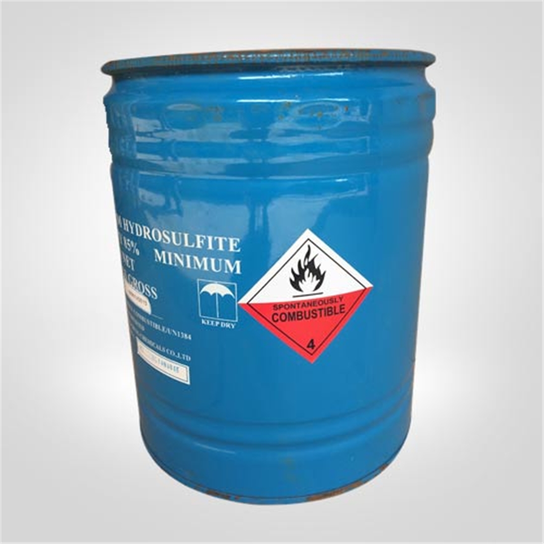 中成88%保(bǎo)險粉桶裝