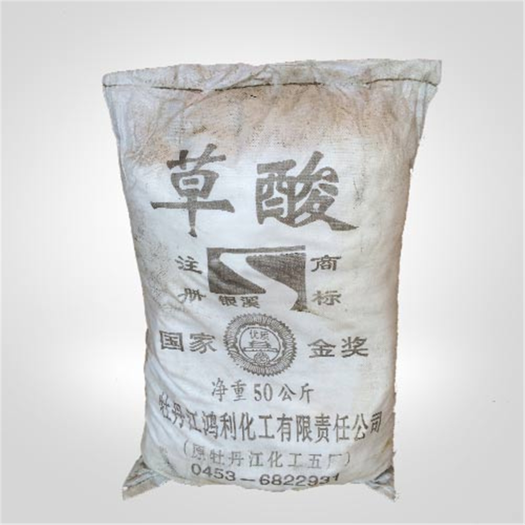 牡(mǔ)丹江銀溪牌草(cao)酸