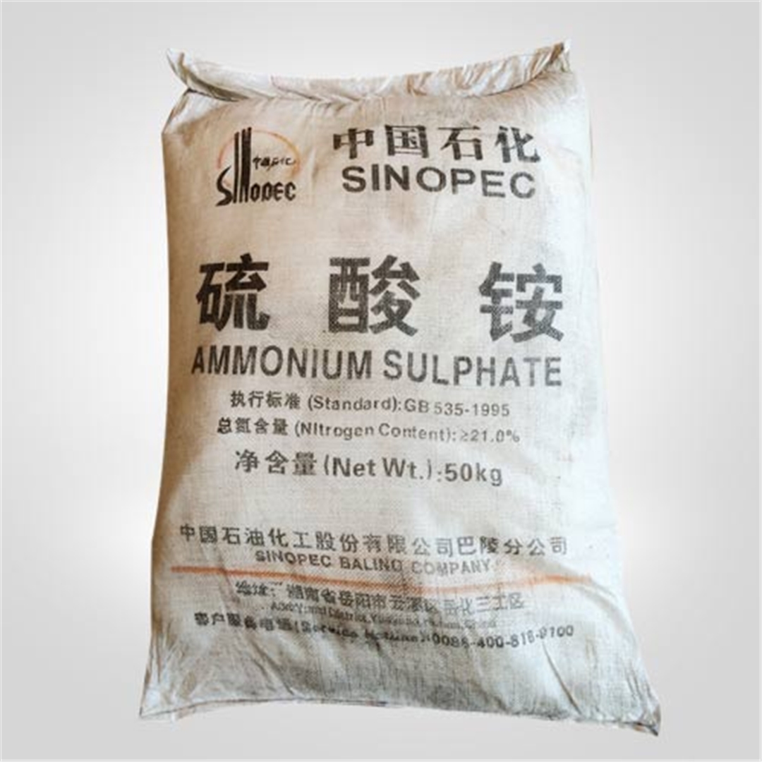 中(zhōng)國石化硫(liu)酸铵 中國石化(huà)硫酸铵