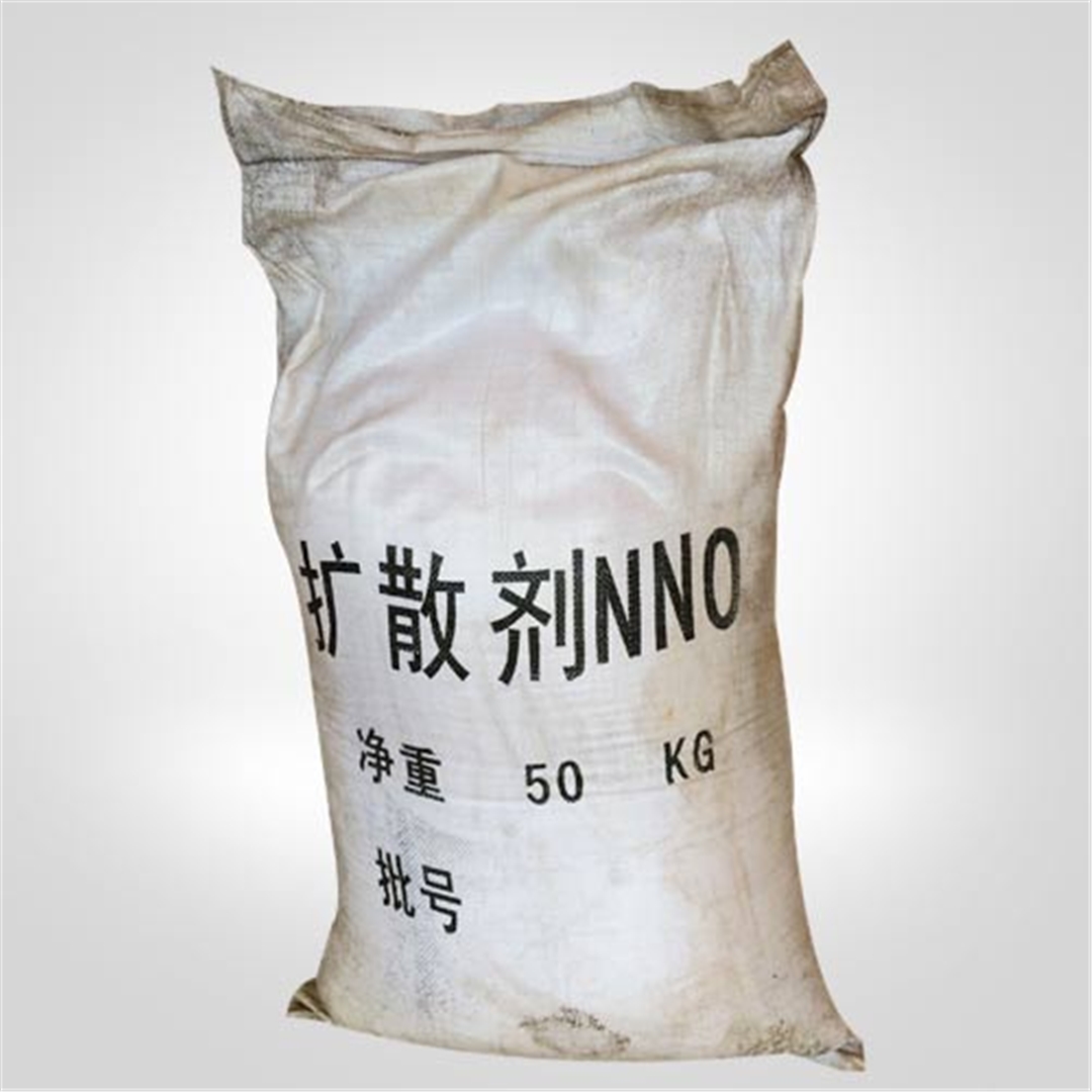 擴(kuo)散劑NNO