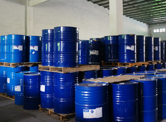 廣正化(huà)工倉庫