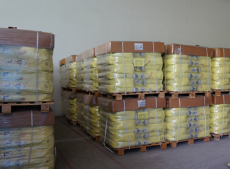 廣(guang)正化工倉(cang)庫