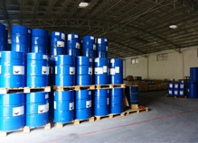 廣(guang)正化工倉(cang)庫