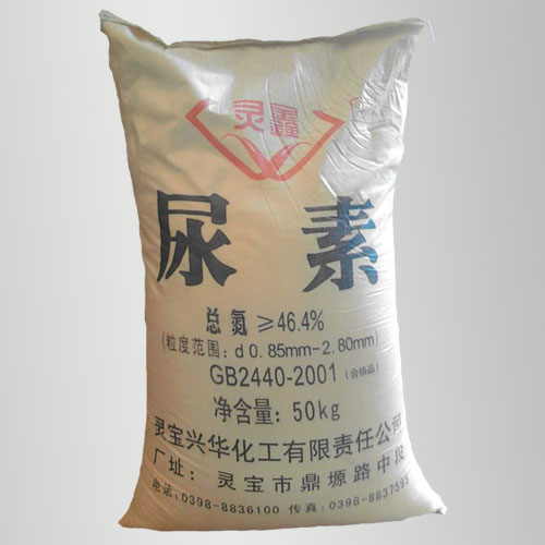 靈鑫牌(pái)尿素