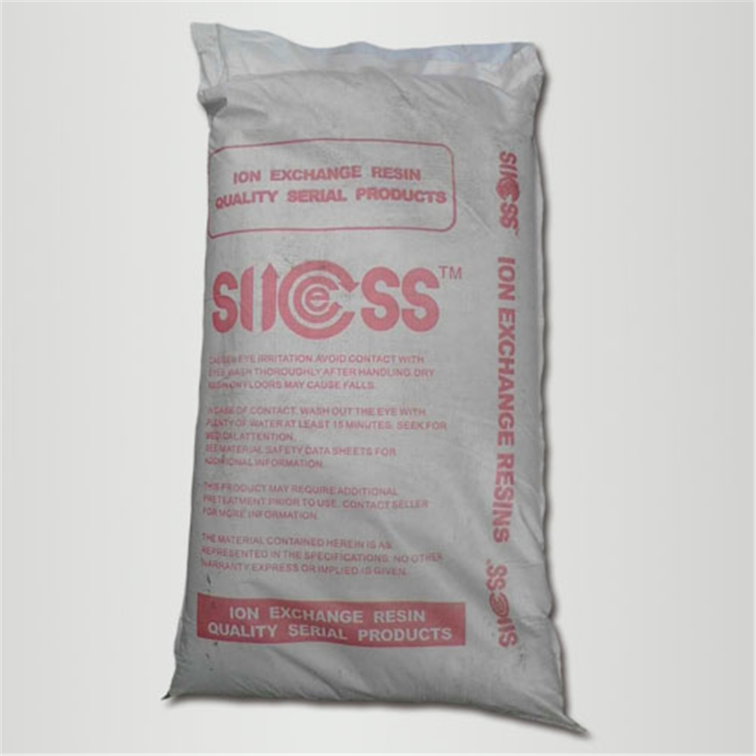 001*7陽離(lí)子樹脂