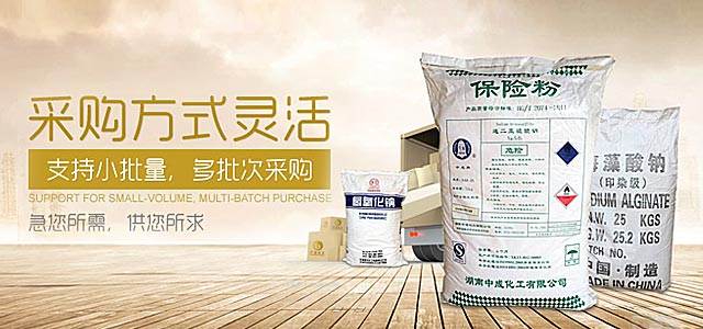 手機(ji)首頁廣(guǎng)告2