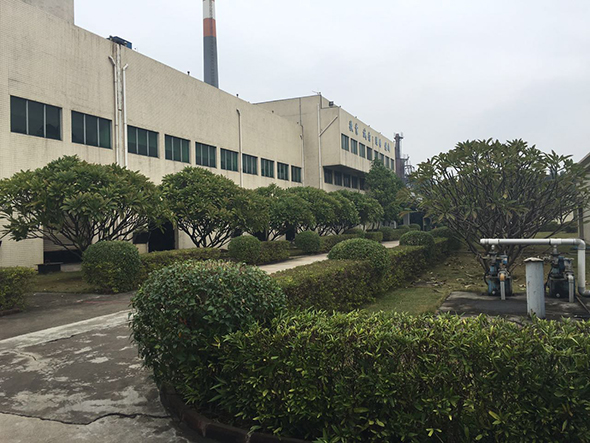 廣(guang)正化工誠信态(tai)度非常可嘉