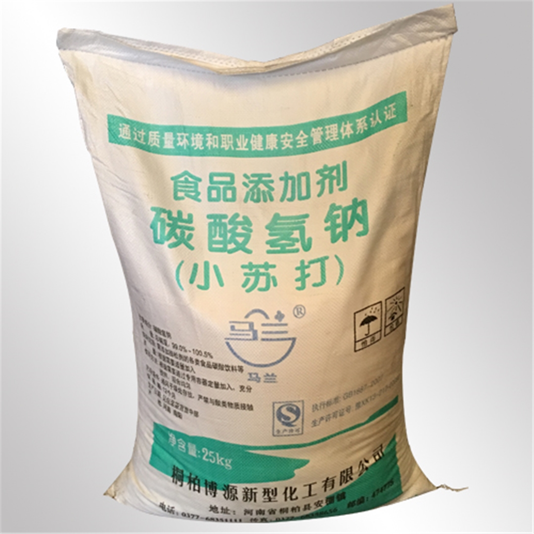 馬(mǎ)蘭牌小蘇打(da) 馬蘭(lán)牌小蘇打