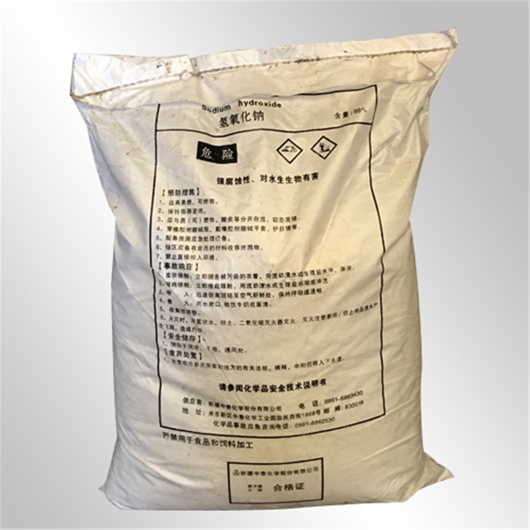 青峰牌片(piàn)堿 青峰(feng)牌片堿