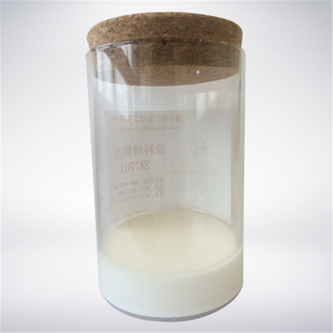 塗料增稠劑(jì)ZC701 塗料增(zēng)稠劑ZC701