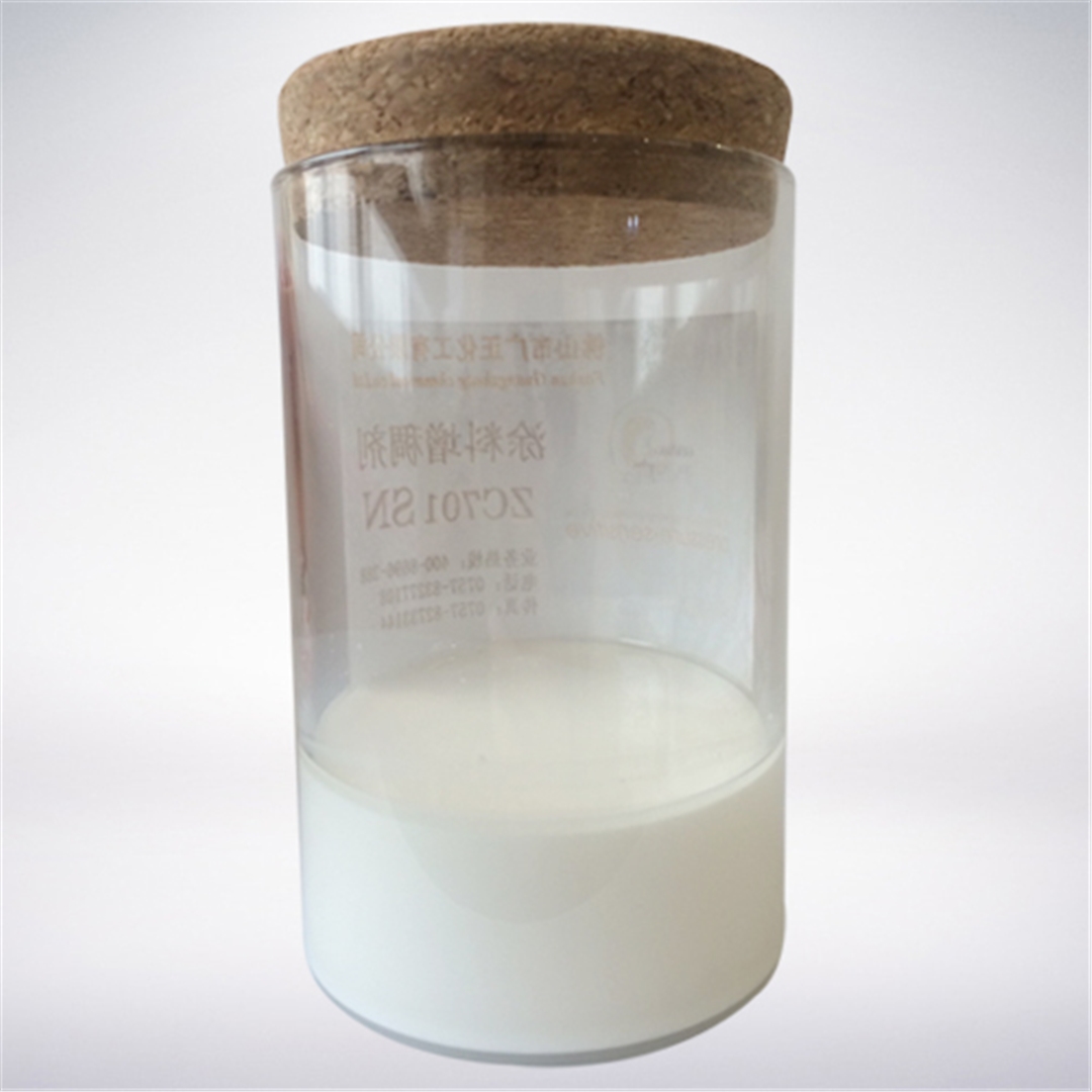 塗料(liao)增稠劑ZC701SN 塗(tu)料增稠劑ZC701SN