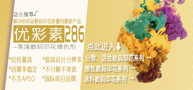 手機(ji)網站廣(guang)告4