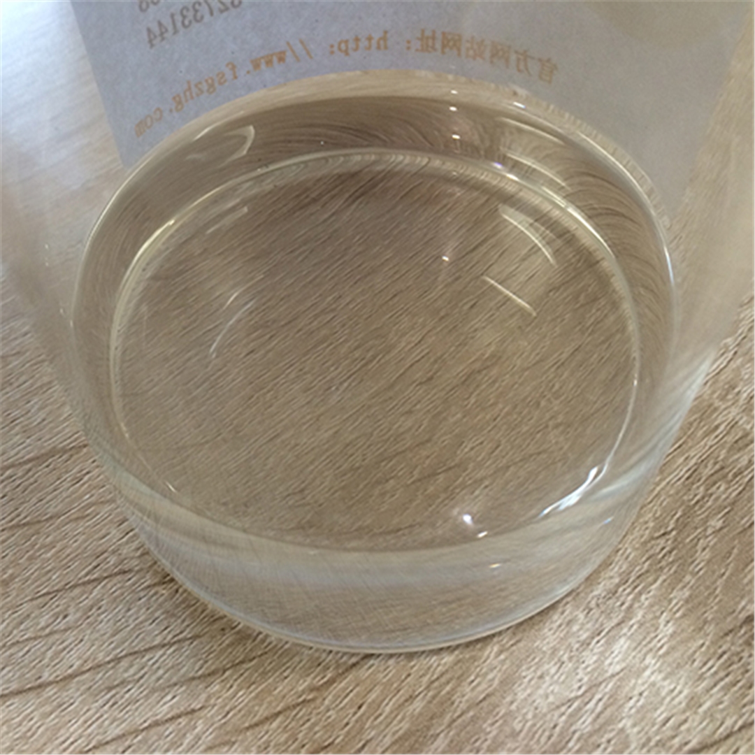 分散數碼(ma)印花增色(se)劑SYA102