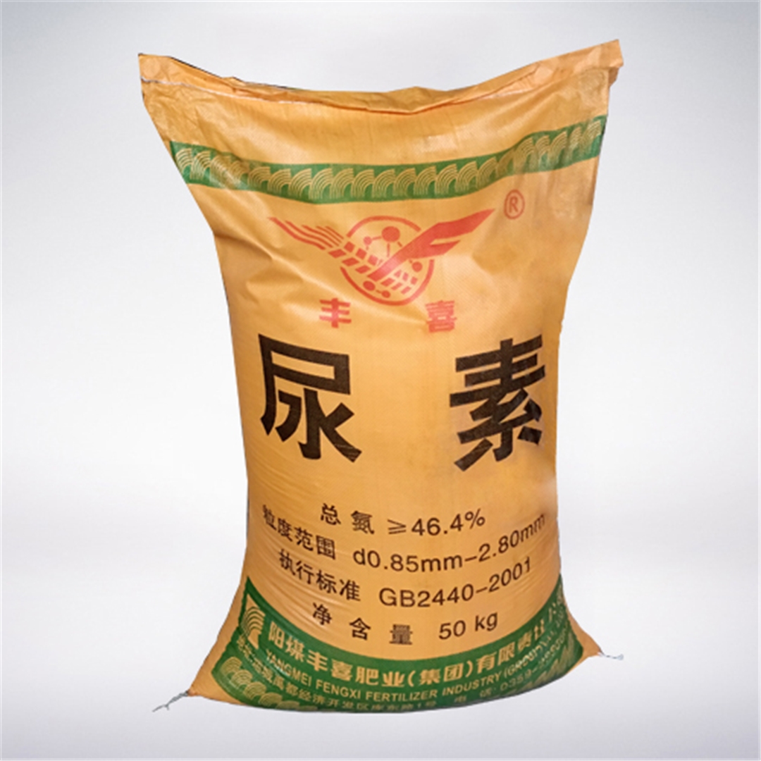 豐喜牌尿(niao)素