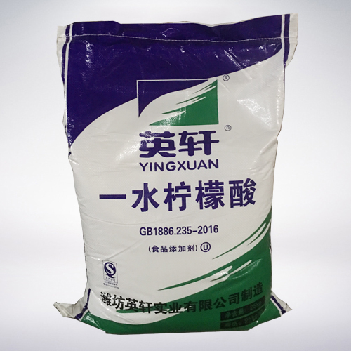 英軒牌(pai)檸檬酸