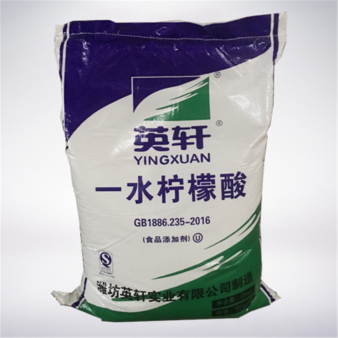英軒(xuān)牌檸檬酸 英軒牌(pái)檸檬酸