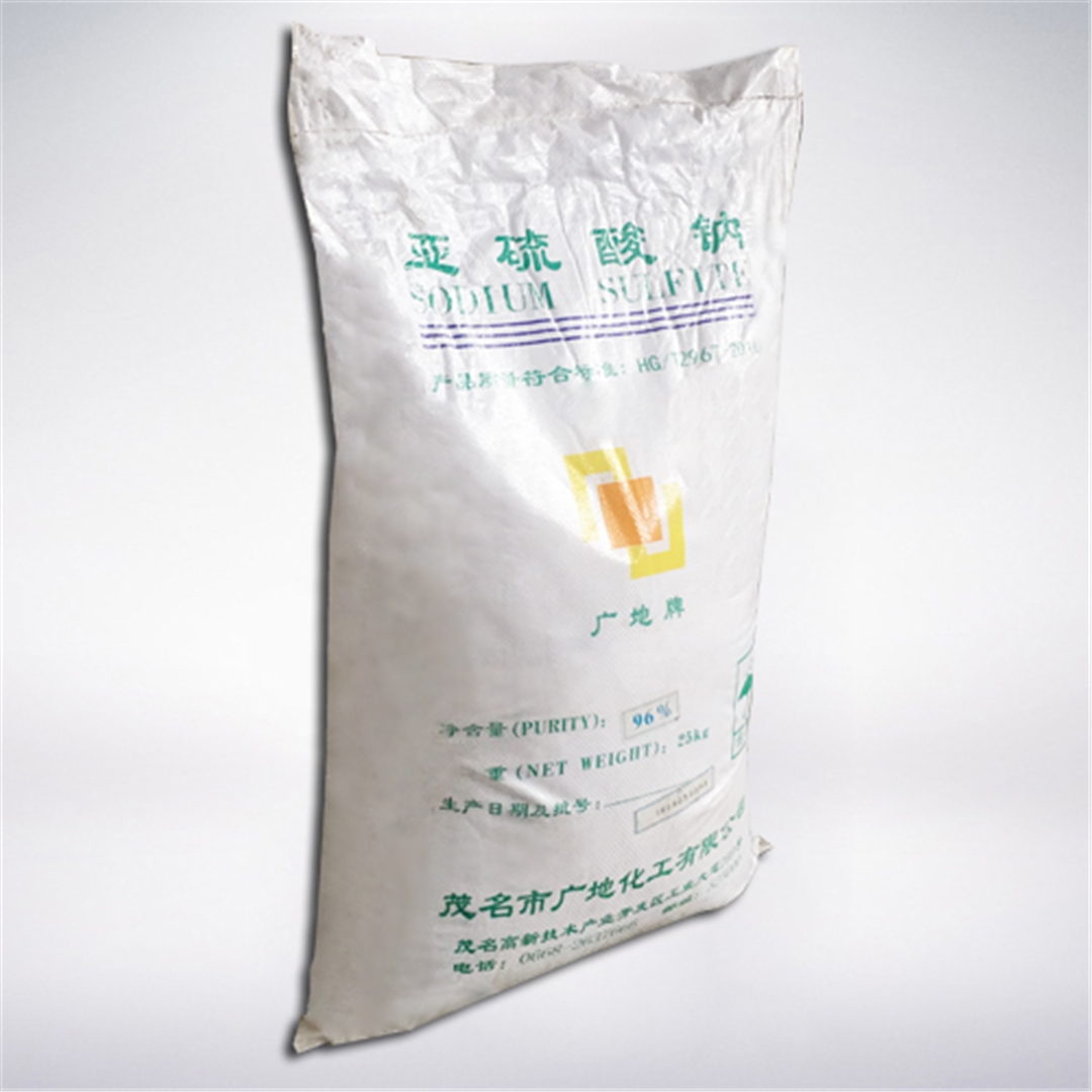 中成(cheng)亞硫酸(suān)鈉 中成(cheng)亞硫酸(suan)鈉