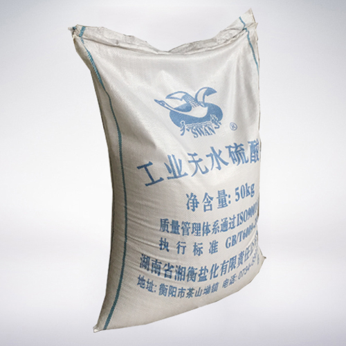 硫酸(suān)鈉(元明(míng)粉)