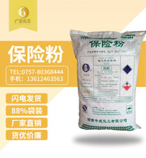 中(zhōng)成88%保險粉袋(dài)裝