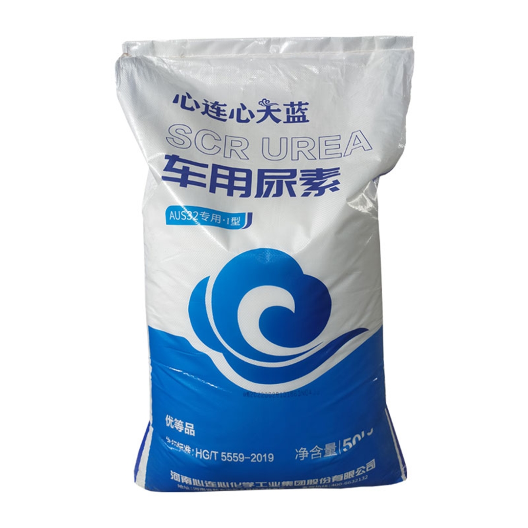 天(tiān)藍車用尿(niao)素