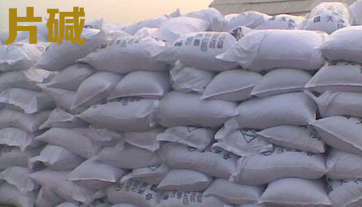 片堿(jian)用途說(shuo)明