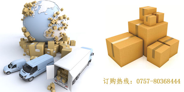 青(qīng)峰牌片堿