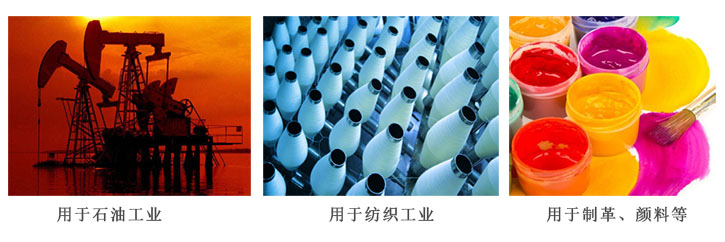 農業尿素生(shēng)産廠家