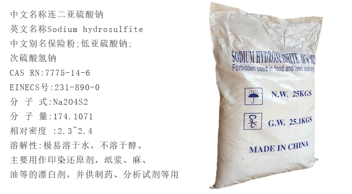 安(an)徽88%保險(xian)粉