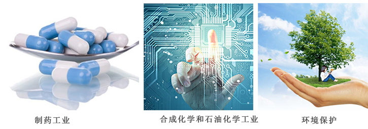 陽離子樹脂(zhī)