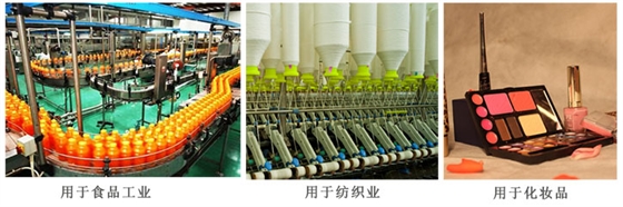 一水檸檬酸用(yòng)途