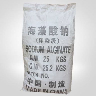 廣正化工教(jiāo)您如何檢測海(hai)藻酸鈉的流變(bian)性