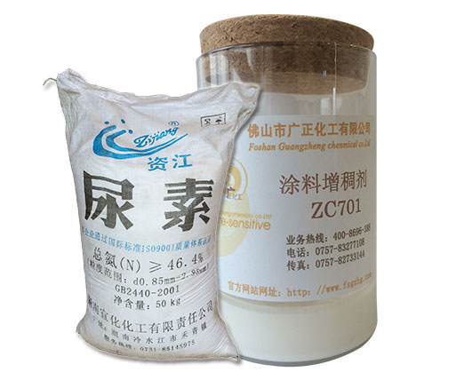 廣(guǎng)正化工告訴您使(shǐ)用尿素在塗料印(yin)花中有什麽作用(yòng)？