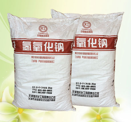 燒(shao)堿在油(you)田污水(shuǐ)處理中(zhong)最佳濃(nong)度的确(què)定方法(fa)