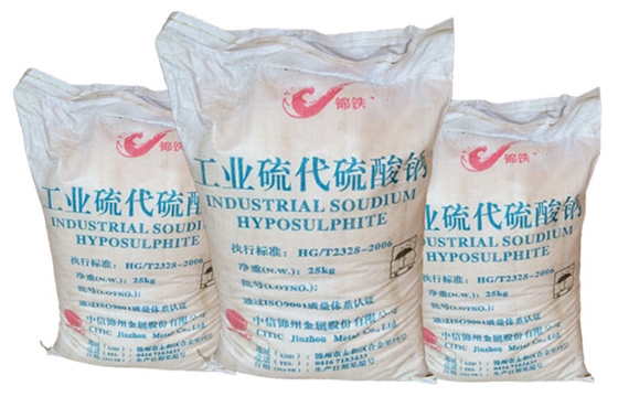 硫代硫酸鈉（大(dà)蘇打）對滌綸織物(wu)化學鍍銀的影響(xiang)