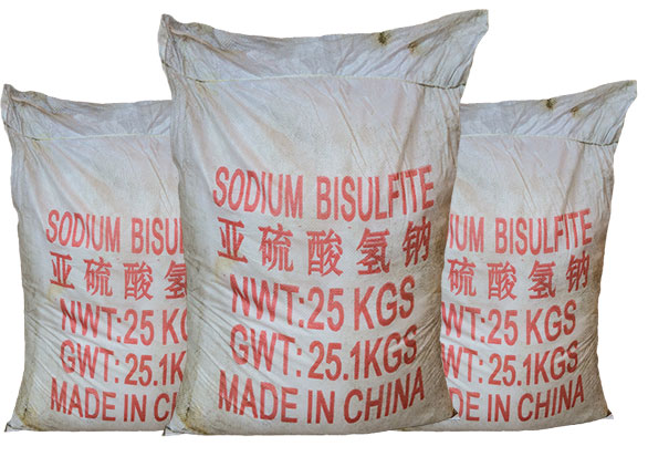 亞硫酸氫(qīng)鈉法處理含鉻(gè)廢水