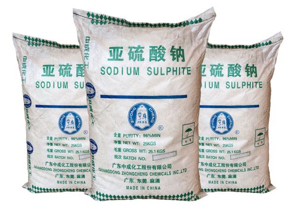 亞硫酸(suan)鈉去除(chú)地表水(shuǐ)中遊離(lí)氯的應(ying)用