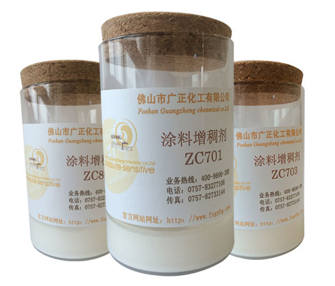 塗料(liào)印花要(yao)往哪些(xiē)技術趨(qū)勢發展(zhǎn)