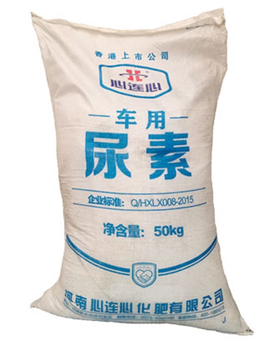 車用尿素(sù)的基本功能