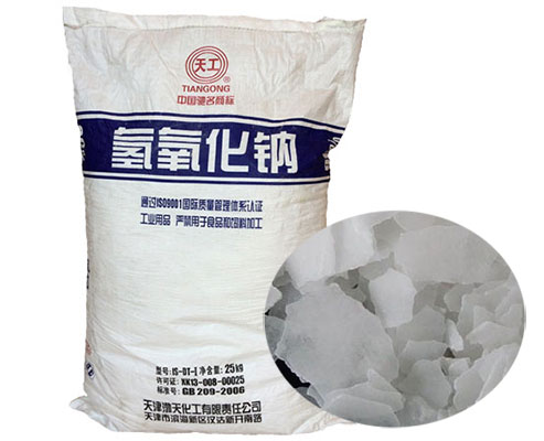 片堿(jian)在造紙(zhi)行業上(shàng)的用途(tú)