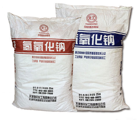 氫(qing)氧化鈉在日常生(shēng)活中扮演哪些角(jiǎo)色