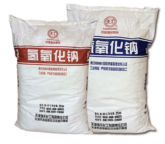 氫氧化鈉在日常(cháng)生活中扮演哪些(xiē)角色