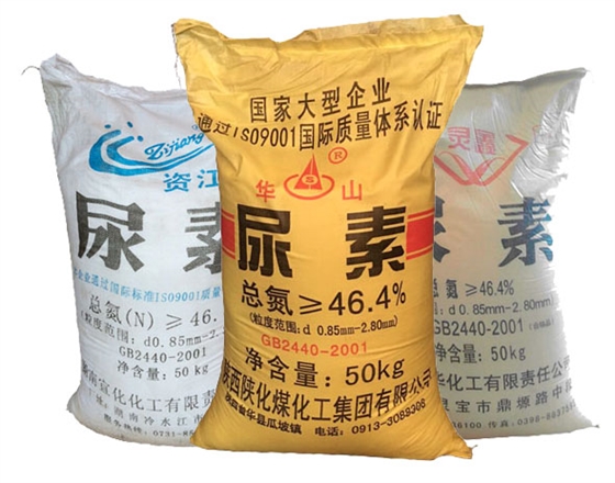 尿(niào)素在活性(xìng)染料印花(hua)中的作用(yòng)