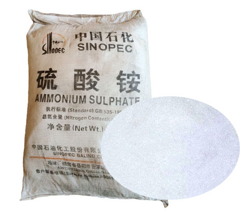 如何辨(biàn)别硫酸(suan)铵的真(zhen)假