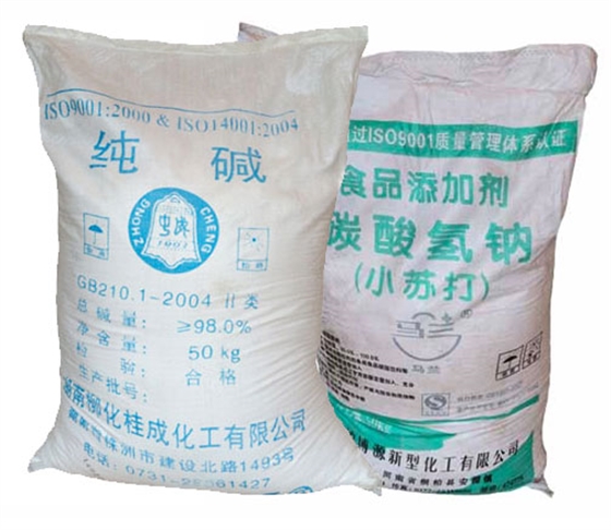 碳(tàn)酸鈉和(he)碳酸氫(qing)鈉的區(qū)别