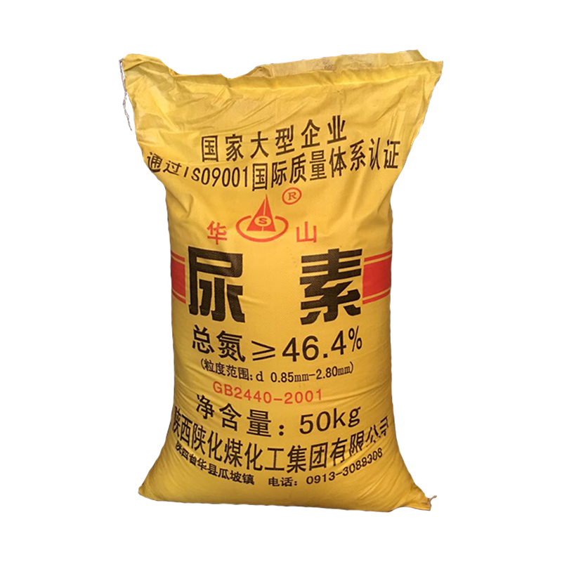 工業尿(niao)素能否農(nong)業使用