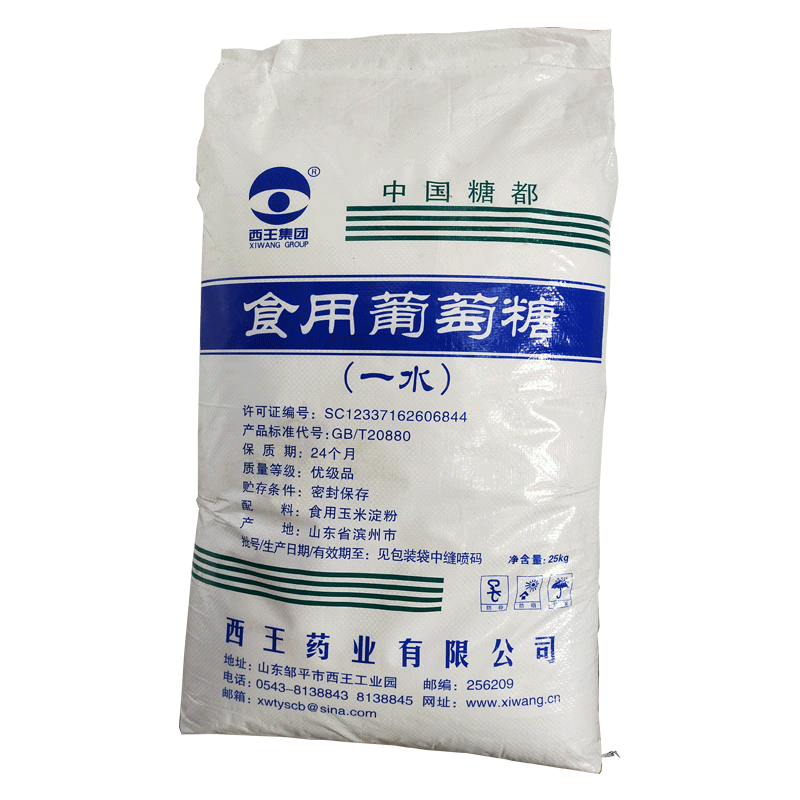 水處(chù)理使用葡(pu)萄糖的優(yōu)勢及注意(yì)事項