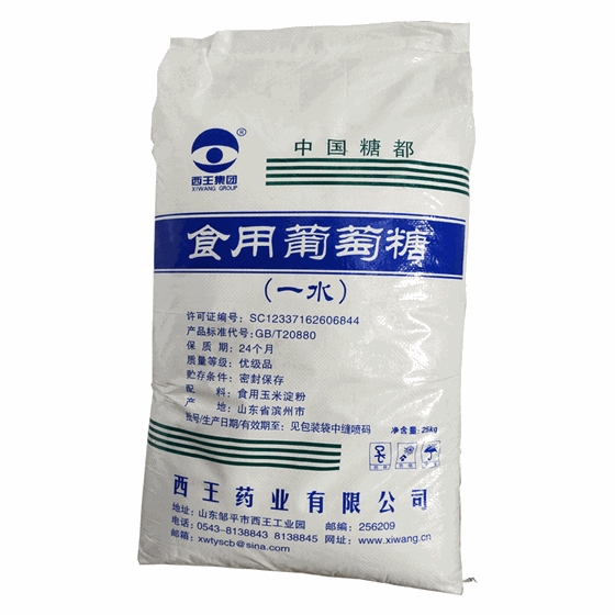 水處理(li)使用葡(pu)萄糖的(de)優勢及(ji)注意事(shì)項